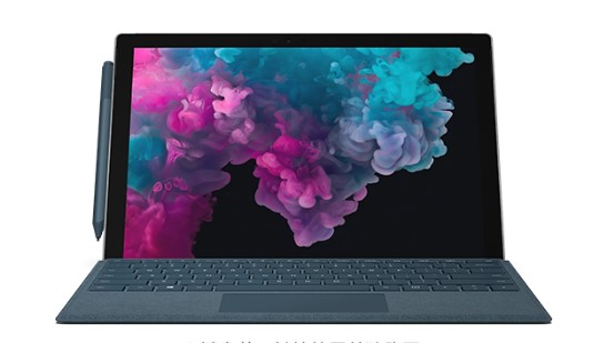 朝天从 Mac 切换到 Microsoft Surface